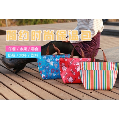 多功能手提式加厚保温包/冰包	