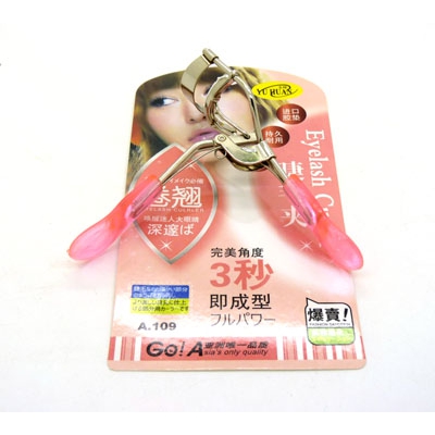 睫毛辅助工具 化妆工具 -睫毛夹A109	