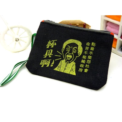 /名片包/户口本/零钱包---帆布散物包