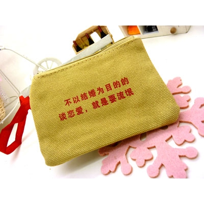 幽默搞笑包/名片包/户口本/零钱包---帆布散物包