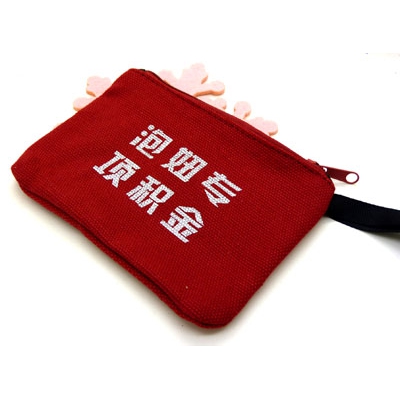 幽默搞笑包卡包/名片包/户口本/零钱包---帆布散物包