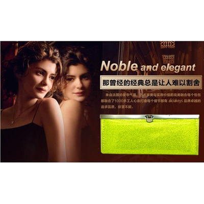 时尚可爱糖果色手包长款女式手机包亮皮钱包