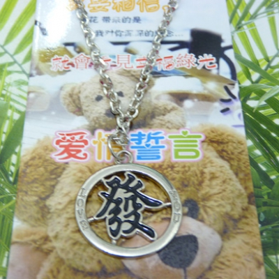 韩版合金项链