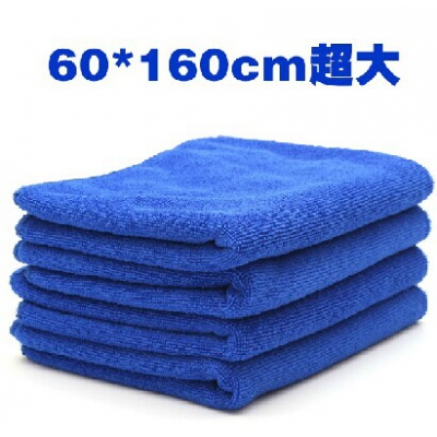 特价高吸水性强去污力不脱毛超细纤维洗车纳米毛巾60*160cm	