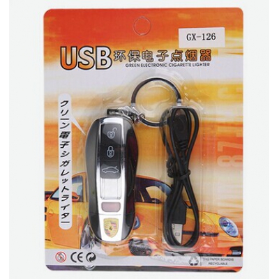 高端大气上档次 保时捷车钥匙充电打火机/USB电子点烟器	