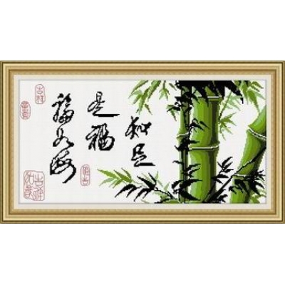 知足是福（印花）