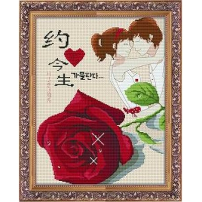 约定今生（印花）	