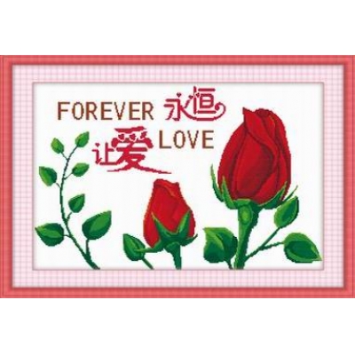 让爱永恒（印花）	