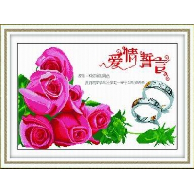 爱情誓言（印花）