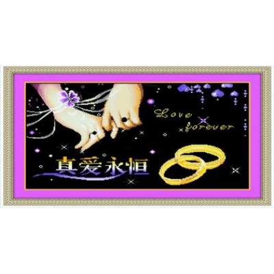 承诺今生（精品）	