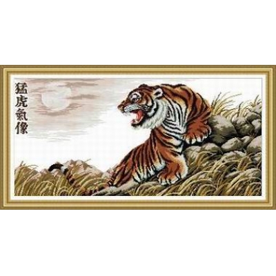 猛虎气象（精品）