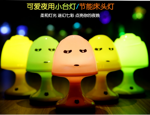 可爱卡通夜用节能小台灯/小夜灯-宠物狗	