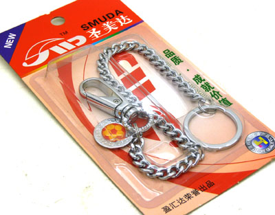 汽车钥匙扣 钥匙圈双环扣---8839圣美达钢条链条钥匙扣