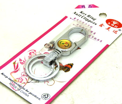 汽车钥匙扣 钥匙圈双环扣---8803鑫美达大号双圈扣	