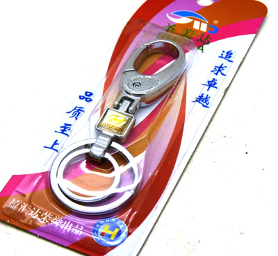 汽车钥匙扣 钥匙圈双环扣---8231圣美达不锈钢双圈钥匙圈