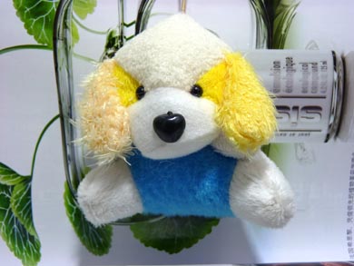 可爱毛绒大耳狗挂件L