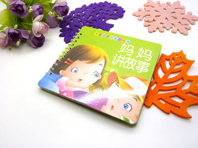 早教启蒙撕不烂的翻翻书 幼儿婴儿图书-宝宝第一本圈圈书