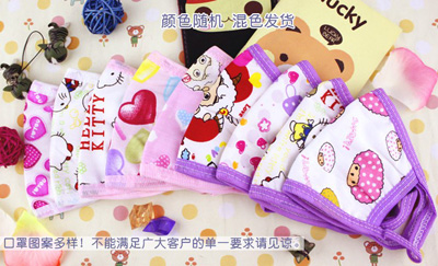 防尘 PM2.5春夏季卡通花布儿童保暖口罩	