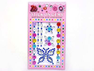 儿童奖励贴画 独立背胶DIY钻贴蝴蝶-6号