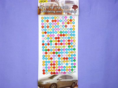 手机美容汽车钻贴水钻水晶钻贴纸+12号	