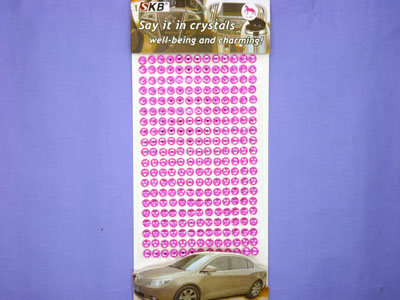 手机美容汽车钻贴水钻水晶钻贴纸+12号	