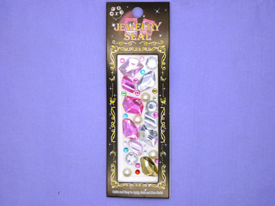 手机大颗粒宝石贴纸 独立背胶钻贴-+2号 