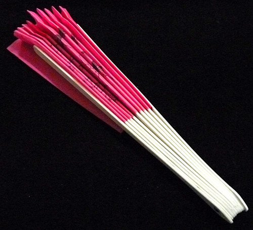 经典/卡通漫画/喜洋洋与灰太狼/折扇/扇子