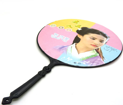 创意个性纸扇 卡通朔料扇子 明星脸 时尚朔胶精美扇	