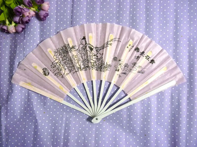 时尚礼品扇子 香味扇子 布扇子 卡通扇子-----8号