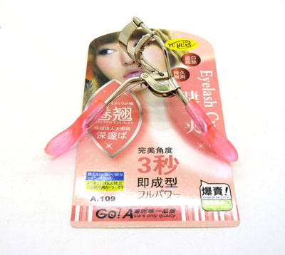 睫毛辅助工具 化妆工具 -睫毛夹A109	