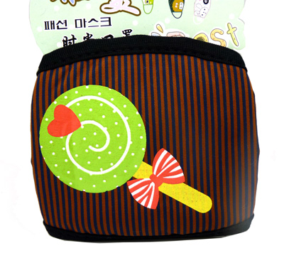  时尚舒适个性口罩 防尘防晒保暖口罩糖果卡通口罩（64号）