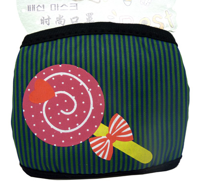 时尚舒适个性口罩 防尘防晒保暖口罩糖果卡通口罩（64号）