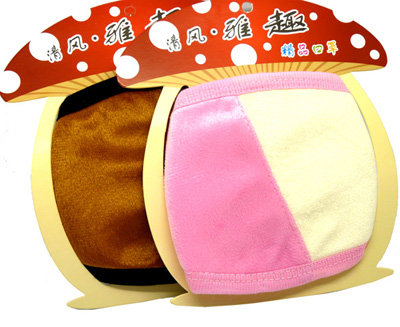 时尚秋冬保暖卡通口罩 防尘防寒舒适毛绒男女士通用口罩（49号）	