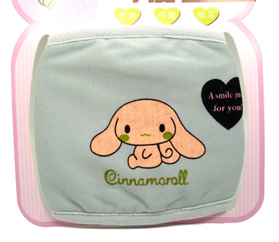 时尚秋冬保暖卡通鸟叔口罩 防尘防寒毛绒男女士口罩89号