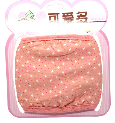 秋冬新品纯棉圆点成人口罩 女士防尘保暖口罩（54号）