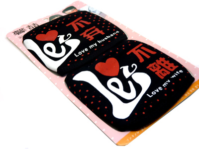 个性潮流韩版时尚男女防尘保暖口罩51号