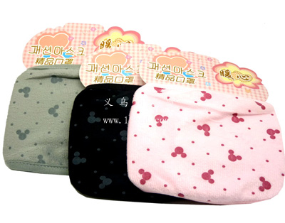 时尚秋冬天冬季口罩 男女士情侣保暖防寒尘口罩52号	