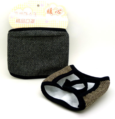 防雾霾防尘保暖口罩 PM2.5活性炭专业应对雾霾 竹炭防尘口罩60号