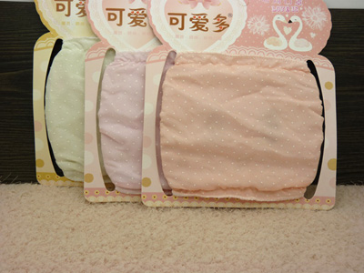 可爱纯属淑女款透气防晒防紫外线口罩骑车防护防尘口罩4号	