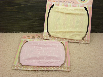 春夏季骑行弹力防晒女士女款薄口罩5号	