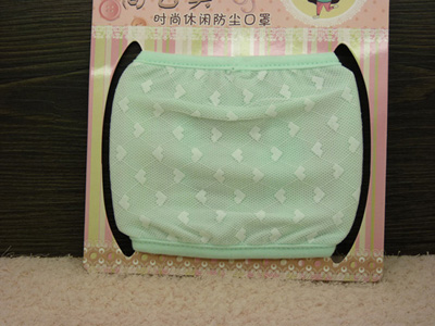 春夏季骑行弹力防晒女士女款薄口罩5号