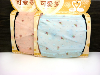 春夏季骑行弹力防晒女士女款薄口罩（5-2）