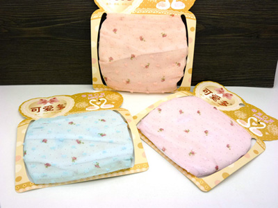 春夏季骑行弹力防晒女士女款薄口罩（5-2）