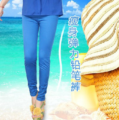 糖果色弹力瘦身铅笔裤 修身瘦身弹力铅笔裤	