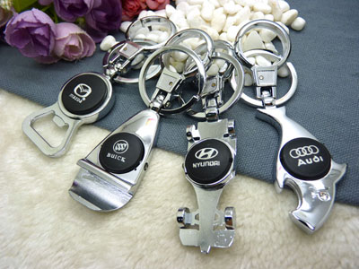 男士钥匙扣高档汽车钥匙扣 钥匙链创意礼品-车标钥匙钢扣（带灯）（礼盒）