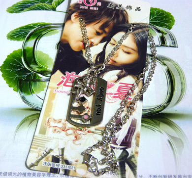 幸运之恋合金项链	