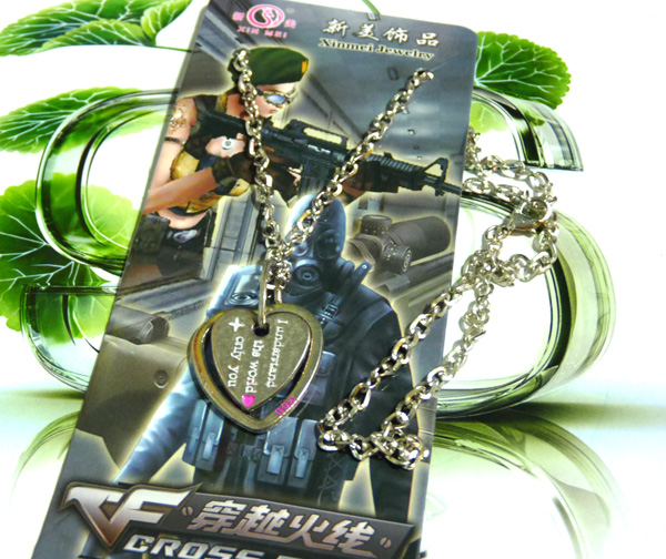 幸运之恋合金项链