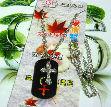 幸运之恋合金项链