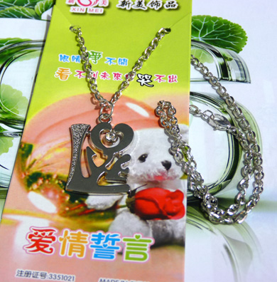 幸运之恋合金项链 