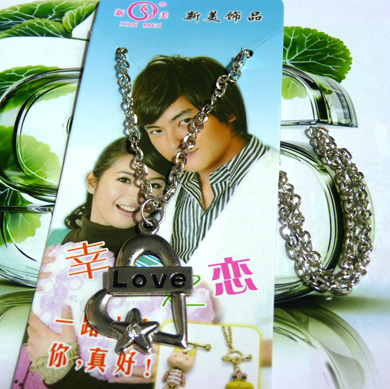 幸运之恋合金项链